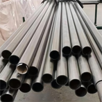 Soğuk Haddelenmiş Boru